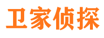 吉县寻人公司